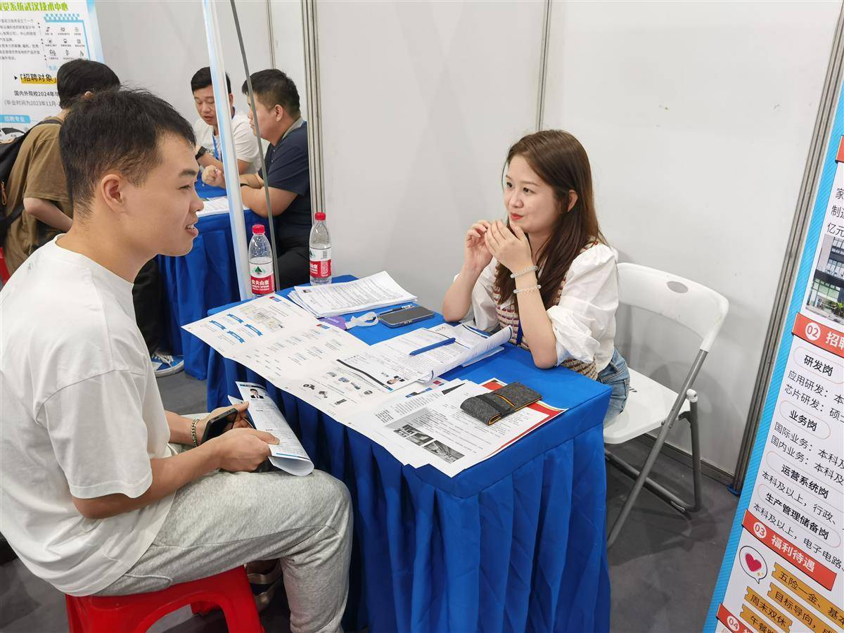 奥门永利402官方网站
